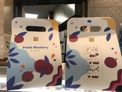 -奈雪的茶(石厦时代广场店)