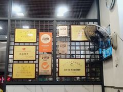 -适口餐厅砂锅粥(公信路总店)