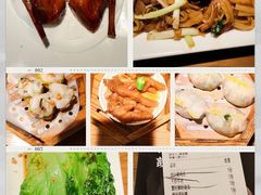 -点心传说·粤菜点心(佐阾虹湾店)