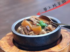 萝卜炖羊排-金鸭季·臻品餐厅(欢乐海岸购物中心店)