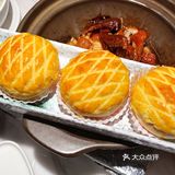 广州老字号【陶陶居】来上海啦‼️