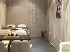 -钟书阁(群光广场店)