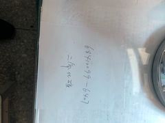 -中国人民解放军空军特色医学中心(空军总医院)