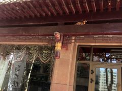 门面-敦煌达记酱驴肉黄面馆