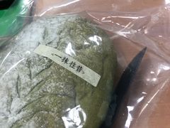 -七叔是岛民(花基新村店)