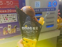 -SUGAR糖薯·章鱼烧(鹏欣水游城店)