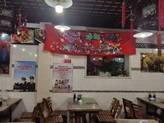 大堂-宝源饺子(麦子店街店)