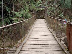 -西岭雪山大飞水景区