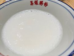 -荔银肠粉·非遗手藝(夫子庙店)