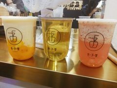-舍予茶(桂林路店)