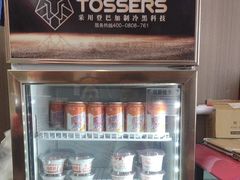 -吴满满油泼面(北方风味园店)