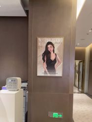 -深圳米兰柏羽医疗美容医院