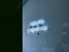 大堂-UNI UNI(环亚凯瑟琳店)