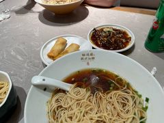 -松鹤楼·苏式汤面(虹桥天地店)