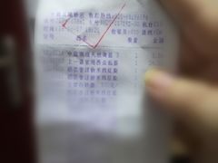 -大润发(康桥店)