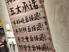 -万达广场(济南高新店)