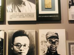 -遵义会议纪念馆