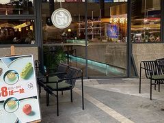 -JUN PASTRY(南通市圆融购物中心工农路店)