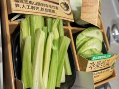 -海底捞火锅(荣盛广场店)