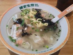 鱼籽鲜虾小馄饨-陈家生煎(三坊七巷店)