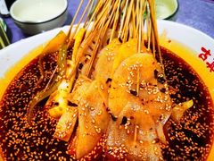 -古真记钵钵鸡(总店)