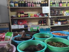 -赵府街副食店