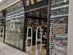 -钟书阁(群光广场店)