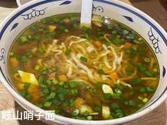 -秦䩊会·陕西biangbiang面(畹町路店)