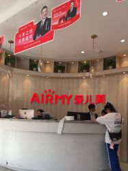 点击看大图 -爱儿美儿童摄影(奥森公园店)