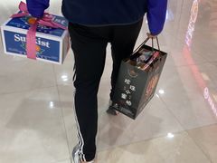 -G-Super 绿地优选(徐汇绿地缤纷城店)