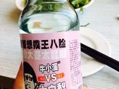 -渔家颂歌渔家味道(青石路店)