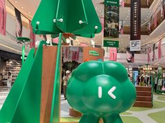 -太原茂业天地购物中心