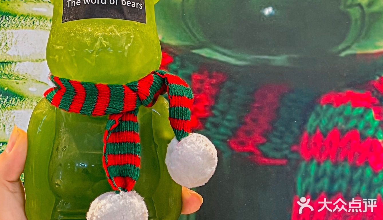 喜欢吃抹茶的plmm看我这篇帖子就对了 🍵