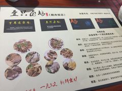 菜单-壹只卤鹅·潮汕菜(莲塘店)