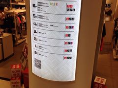 -宝大祥青少年儿童购物中心(南京东路店)
