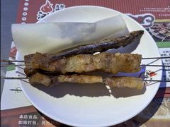 -汉金城海鲜烤肉自助百汇(烟台永旺购物中心店)