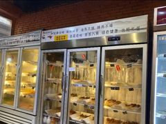 -成都玉林串串香火锅(三八店)