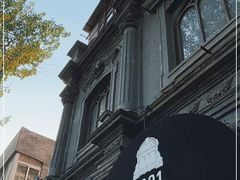 -1901 Cafe(西四店)