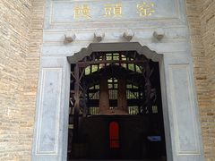 -景德镇古窑民俗博览区