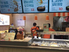 -姑娘手·陕西手工面·肉夹馍(象峰店)