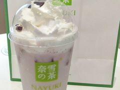-奈雪的茶(振华商厦店)