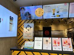 -书亦烧仙草(金港国际步行街店)