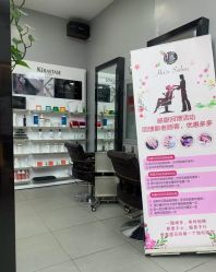 -艺鑫发型工作室YX·HAIR STUDIO