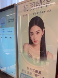 -杭州米兰柏羽医疗美容医院