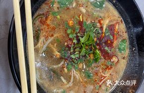 Spicy Chicken Soup Rice Noodles