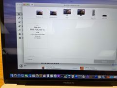 -Apple零售店(深圳益田假日广场店)
