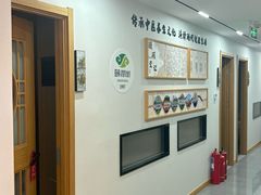 -颐润堂专业养生(五道口华清商务会馆店)