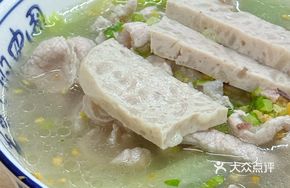 Pork Plate筋 Soup Rice Noodles