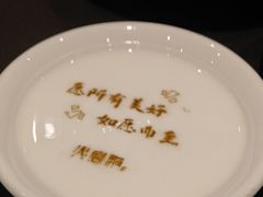 -火宫殿·湘菜小吃·商务宴请·生日聚会(市府店)