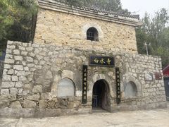 -白水寺森林公园